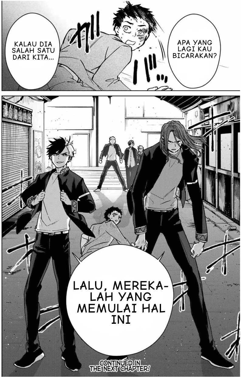 Halaman 23