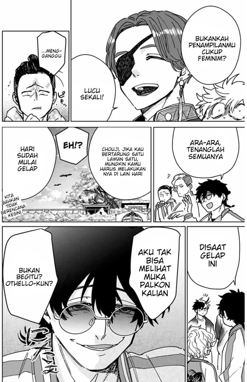 Halaman 17