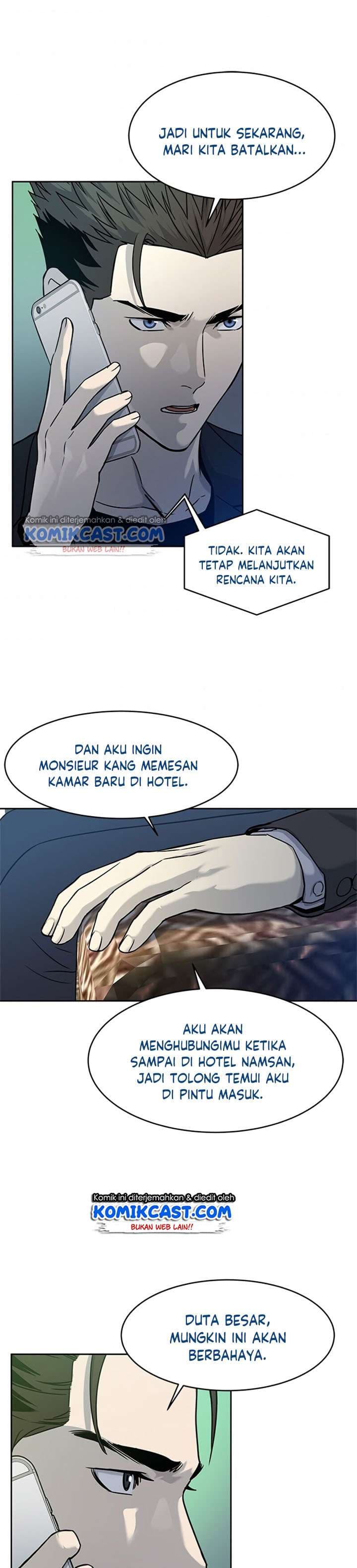 Halaman 23