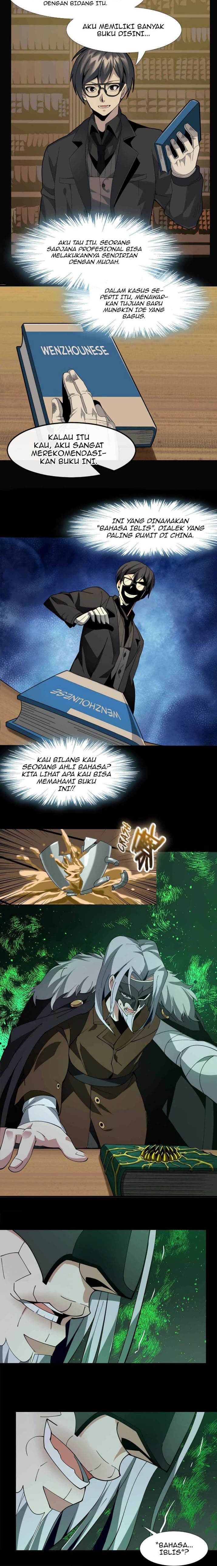 Halaman 25