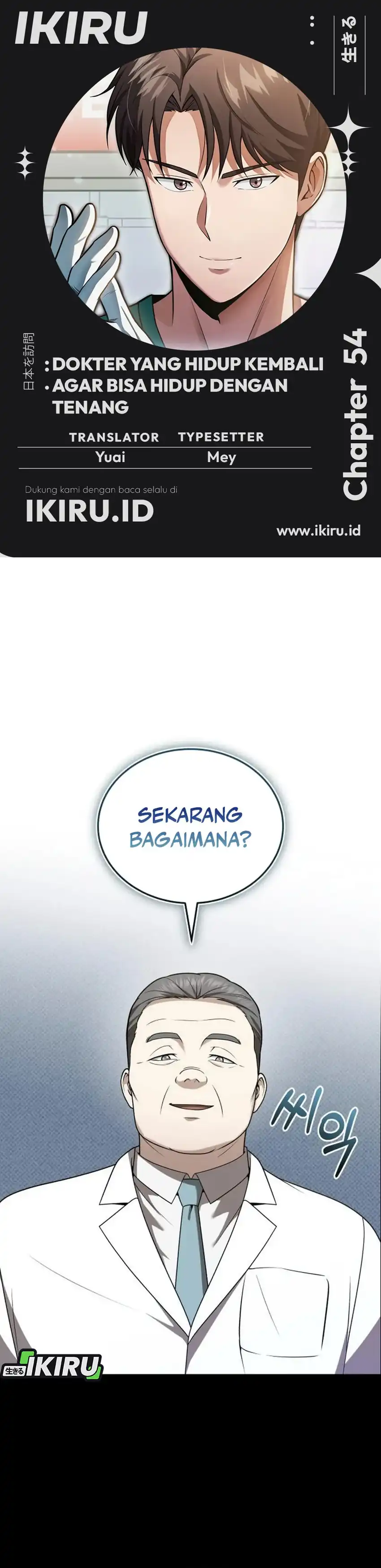 Halaman 1