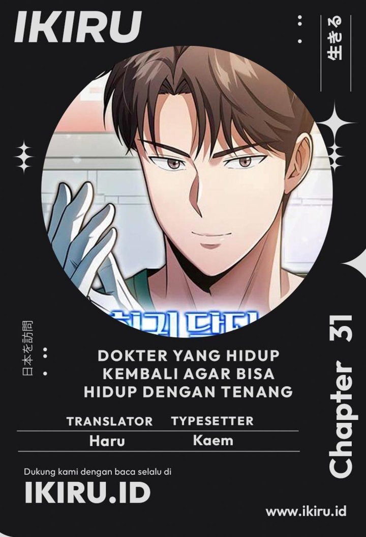 Halaman 1