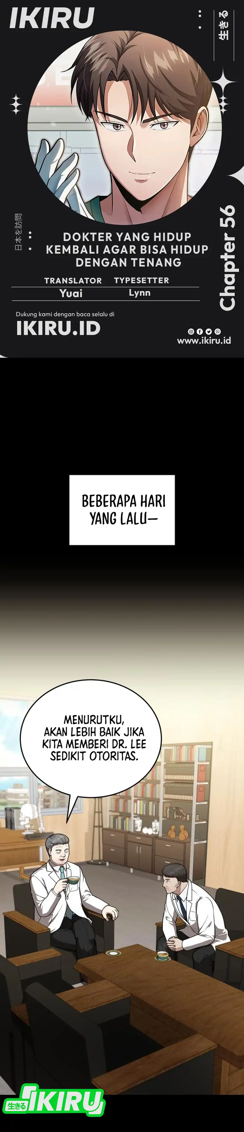 Halaman 1