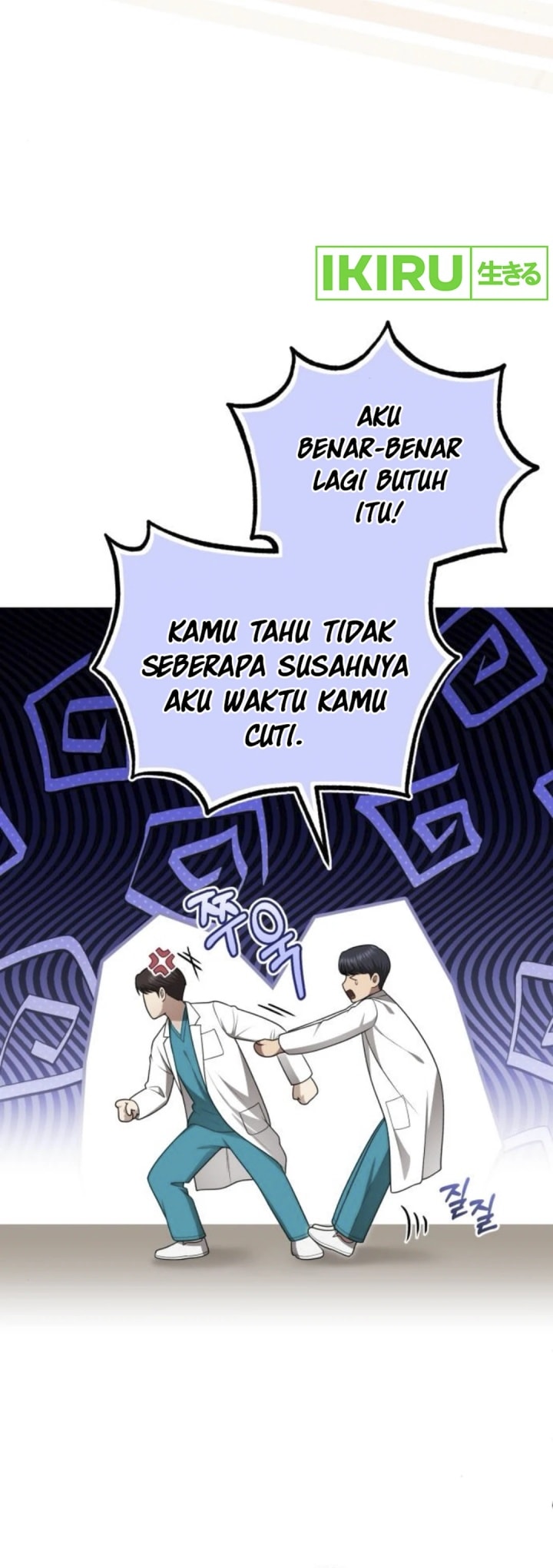 Halaman 31