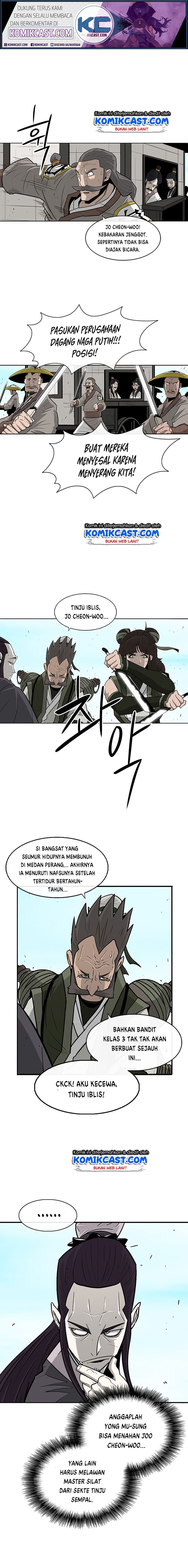 Halaman 2