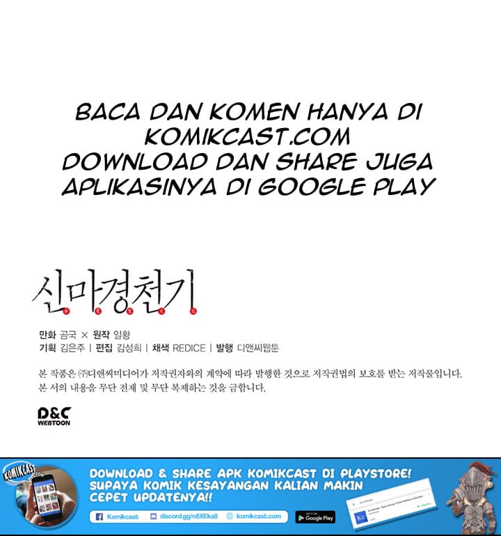 Halaman 59