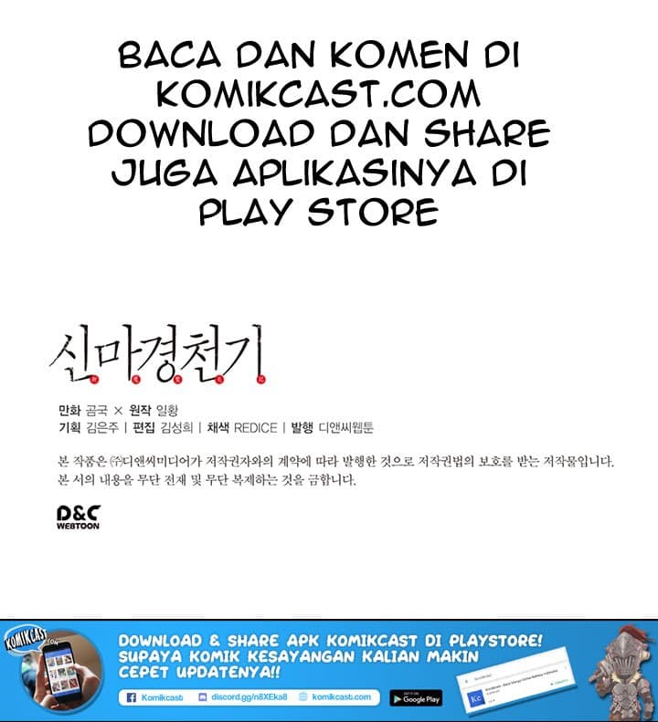 Halaman 93