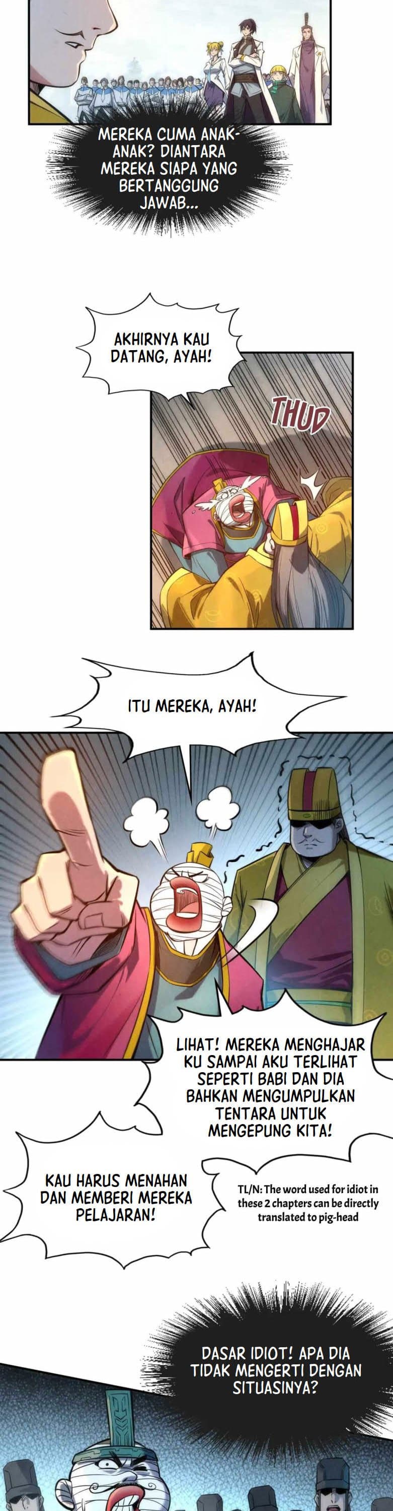 Halaman 17