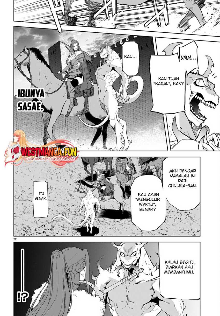 Halaman 24