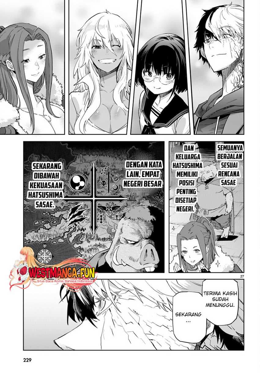 Halaman 29
