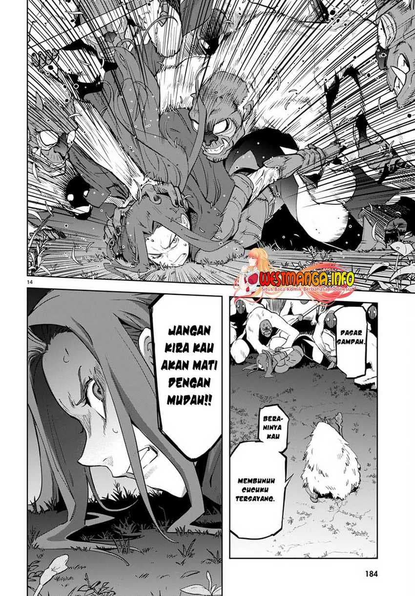 Halaman 17