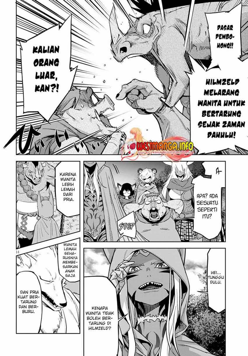 Halaman 17