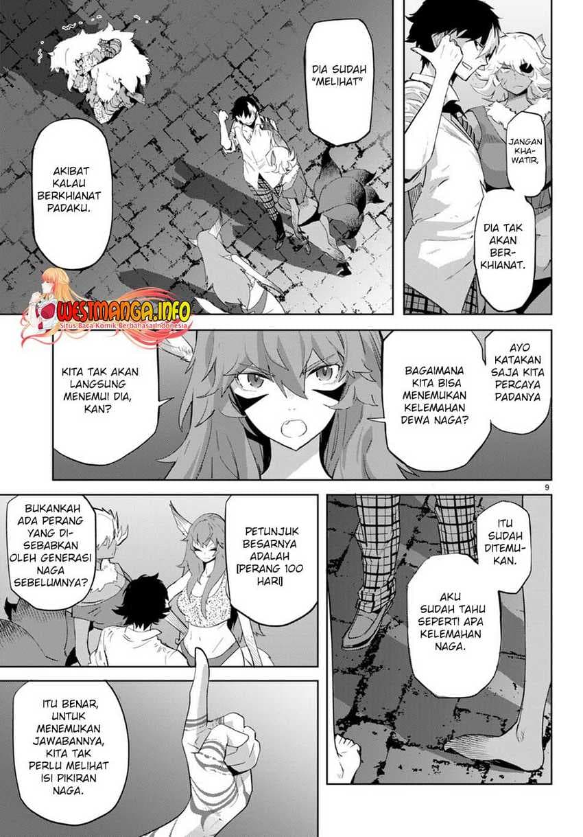 Halaman 11