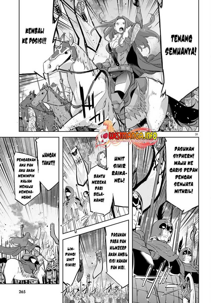 Halaman 32