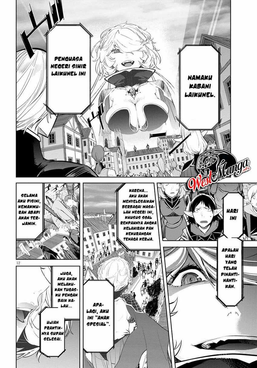 Halaman 14