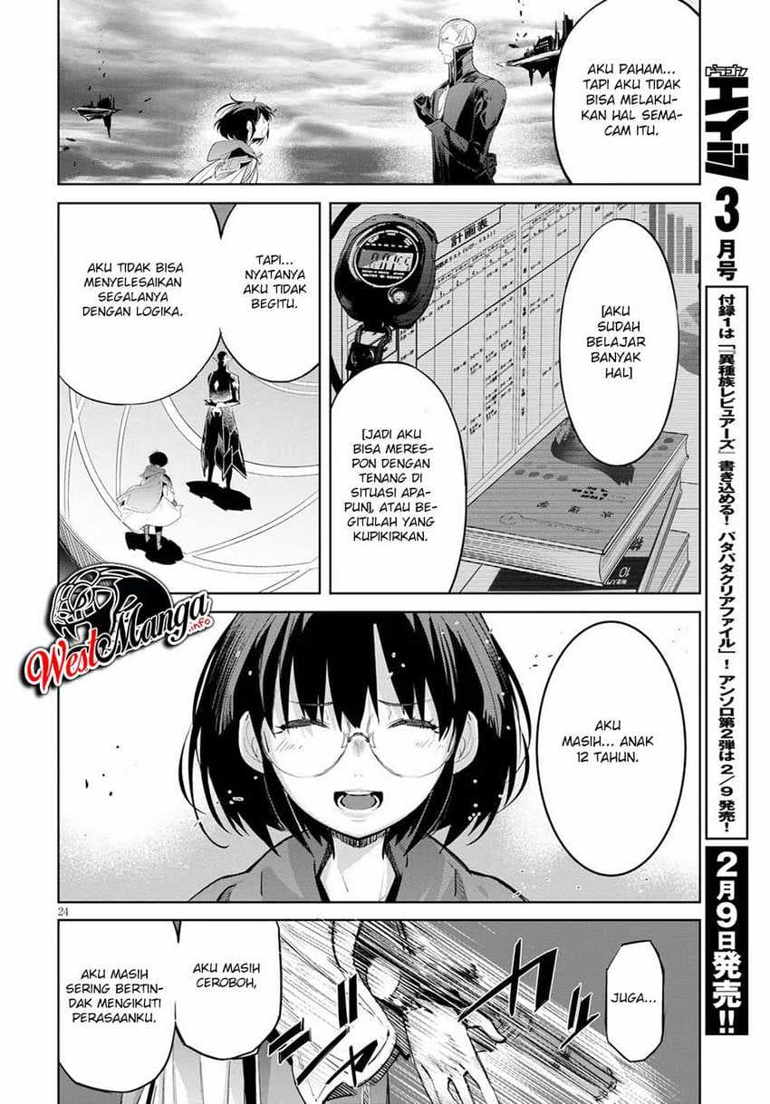 Halaman 27