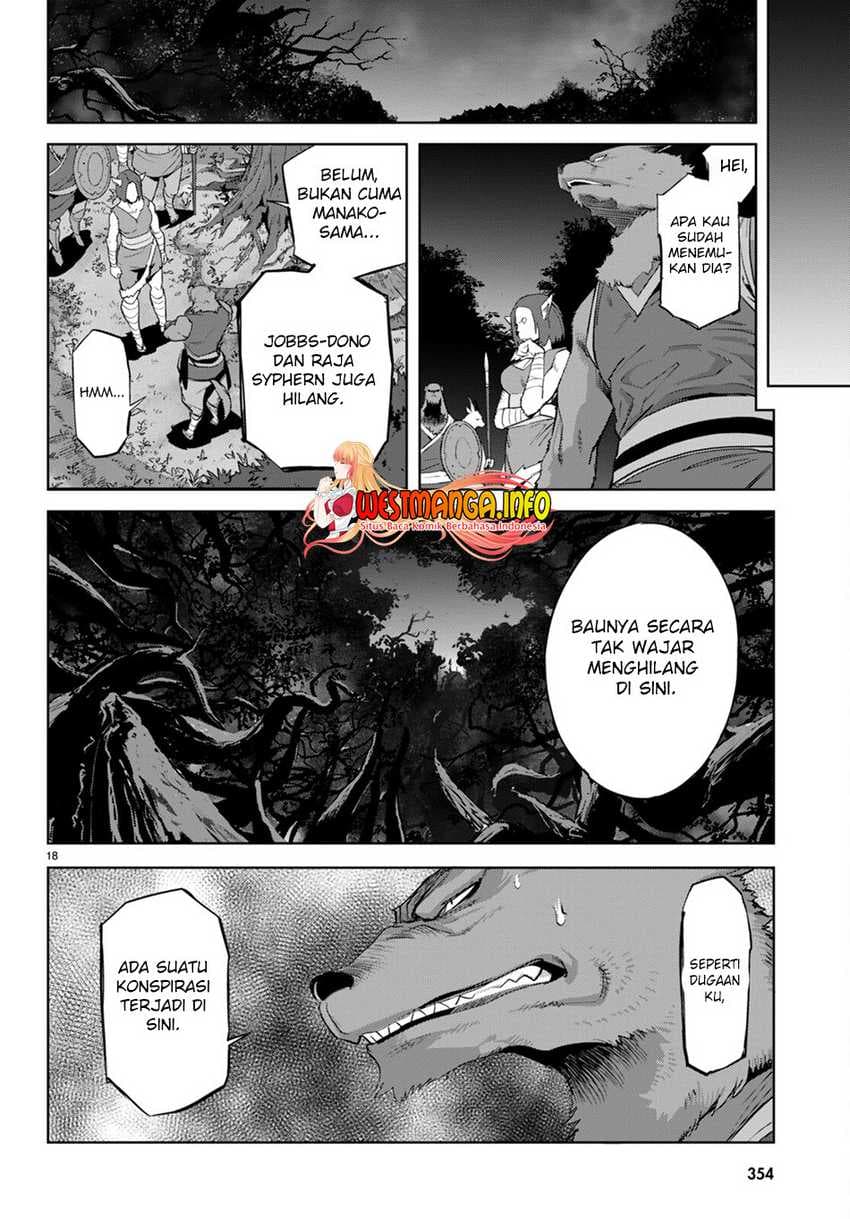 Halaman 21