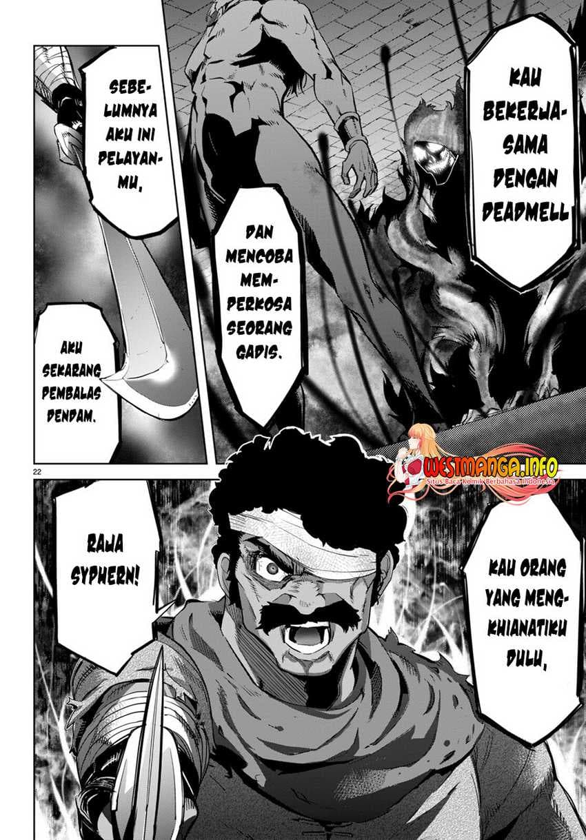 Halaman 25