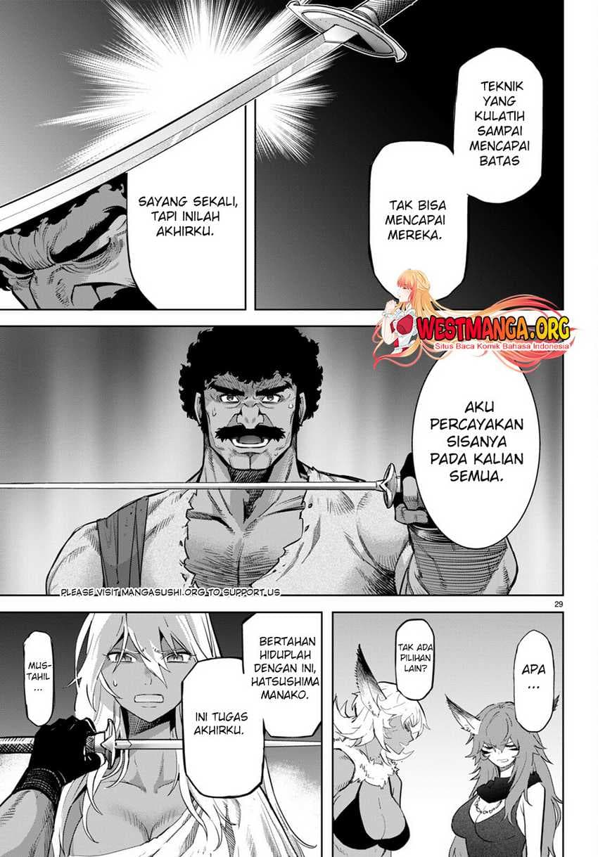 Halaman 17