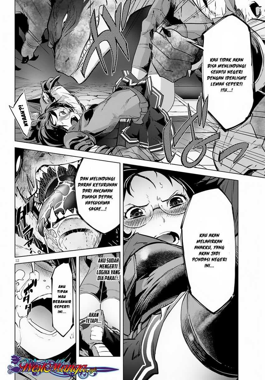 Halaman 14