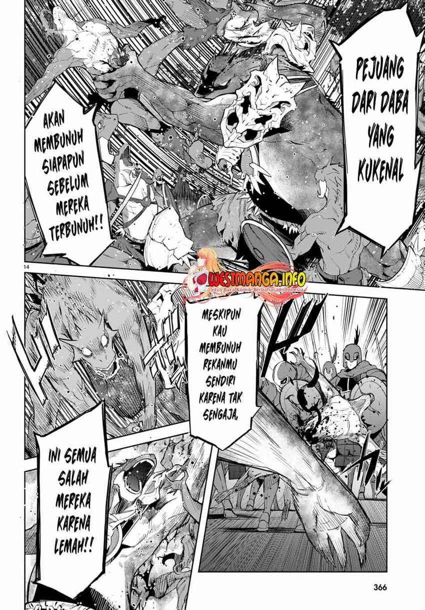 Halaman 16