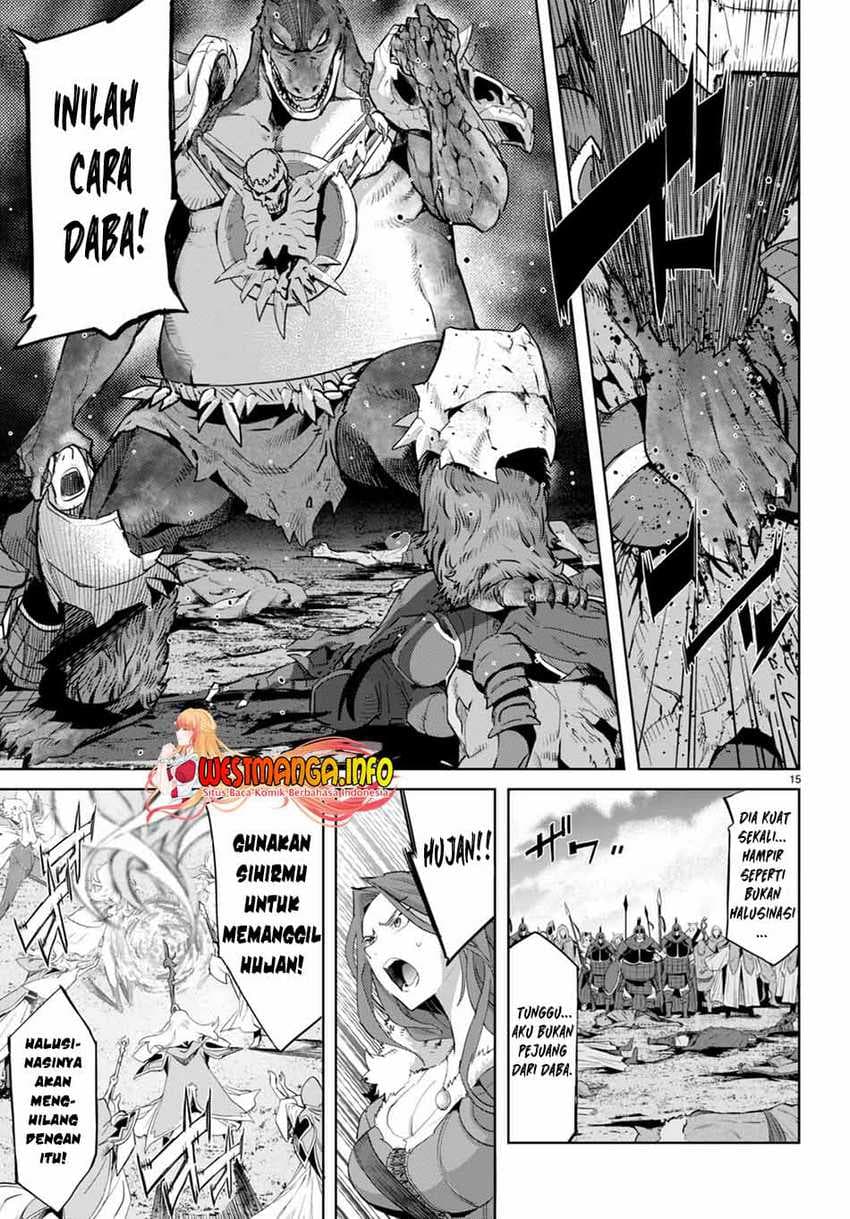 Halaman 17