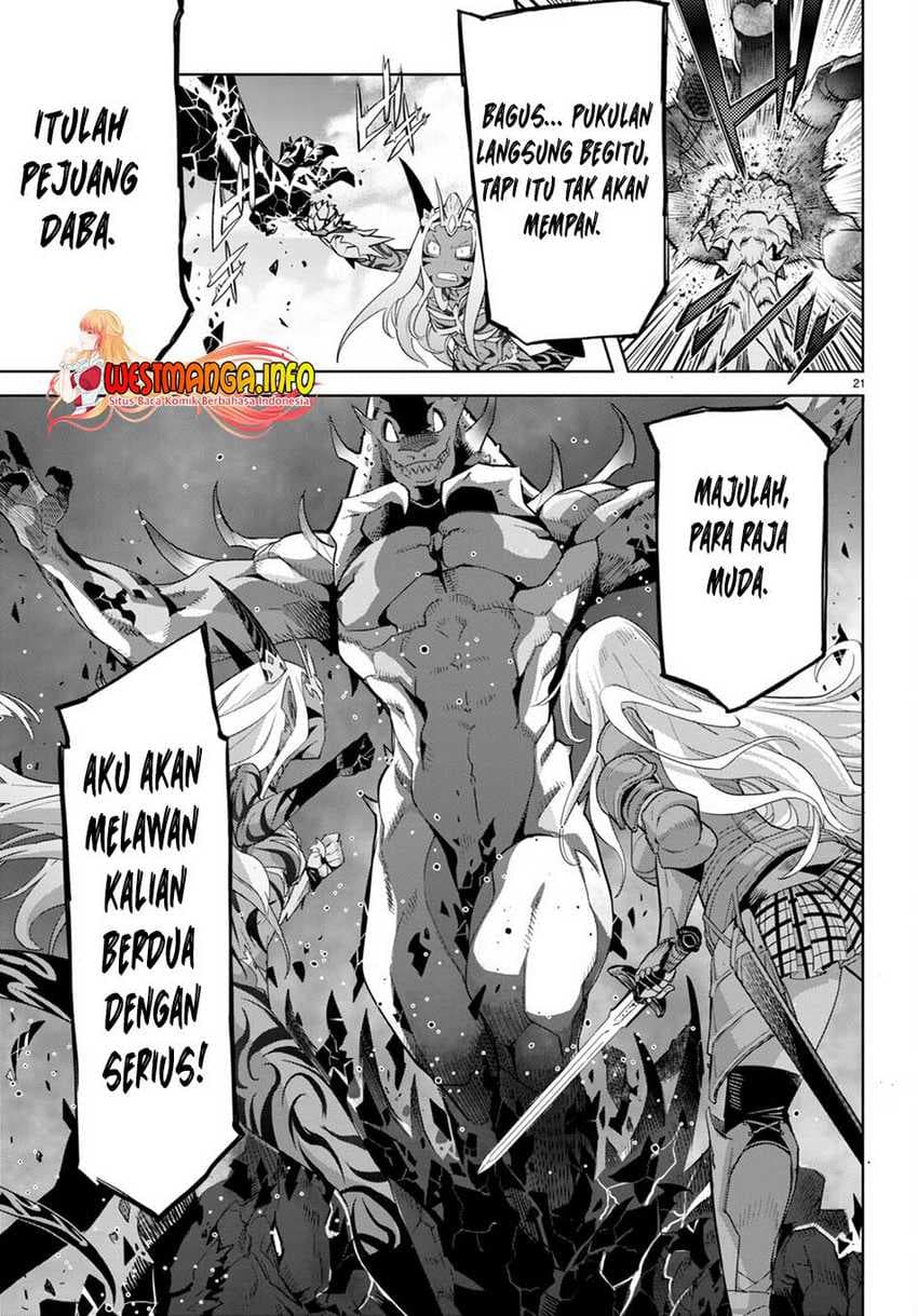 Halaman 23