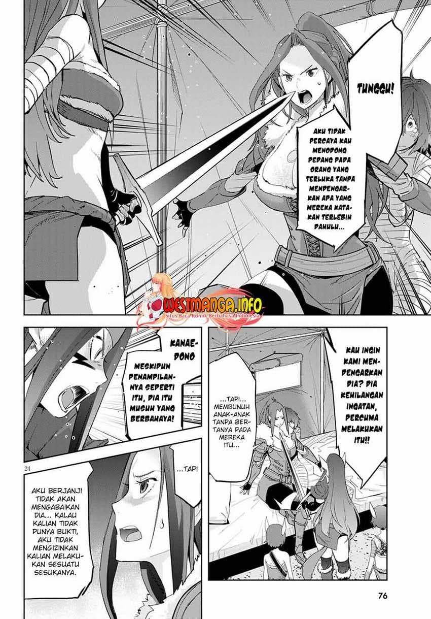 Halaman 26
