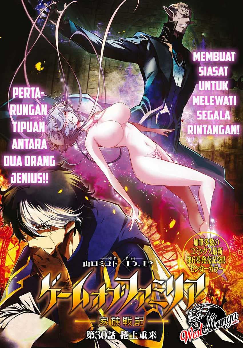 Halaman 2