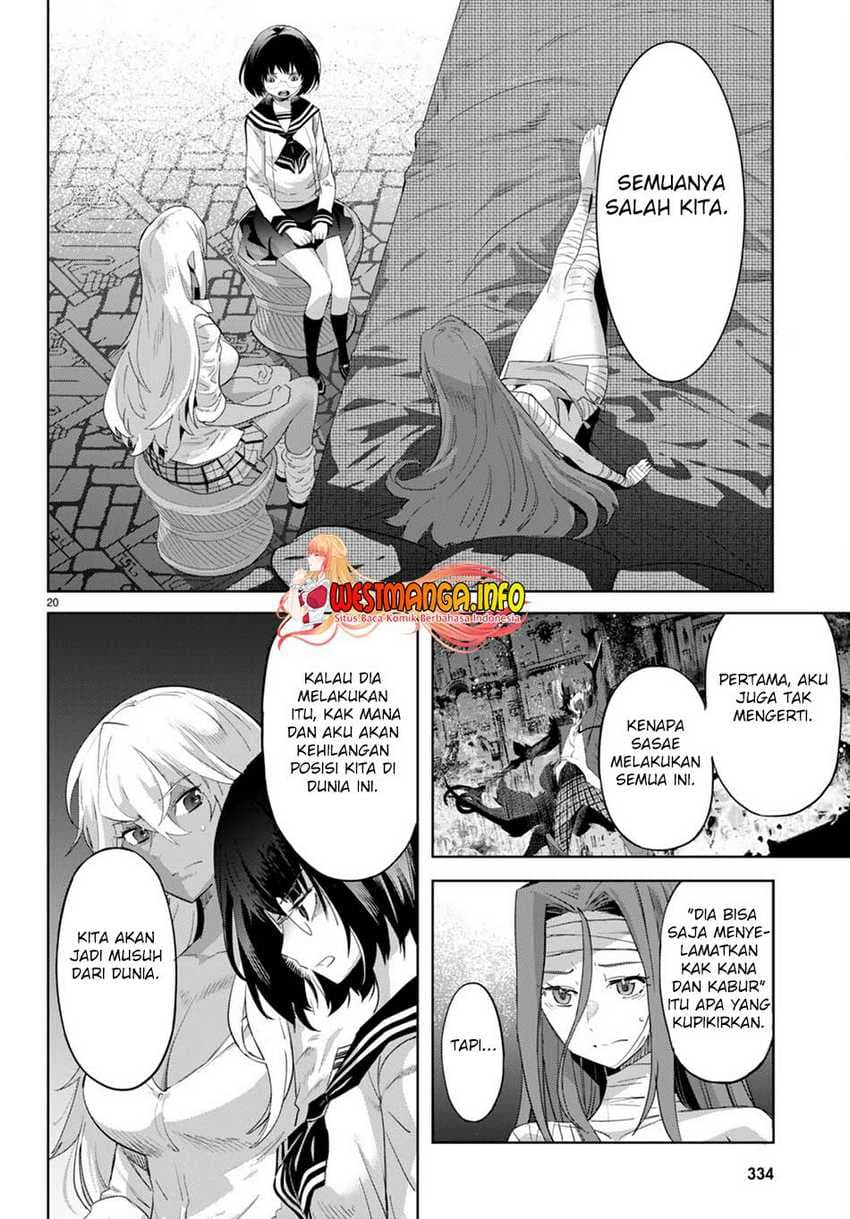 Halaman 24