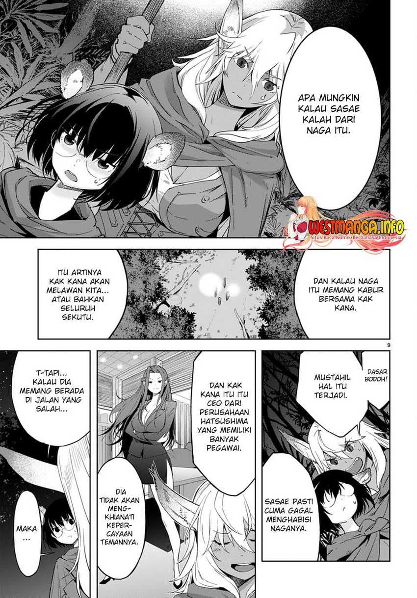 Halaman 11