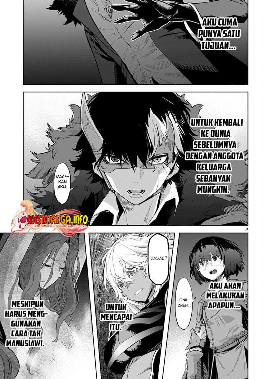 Halaman 32