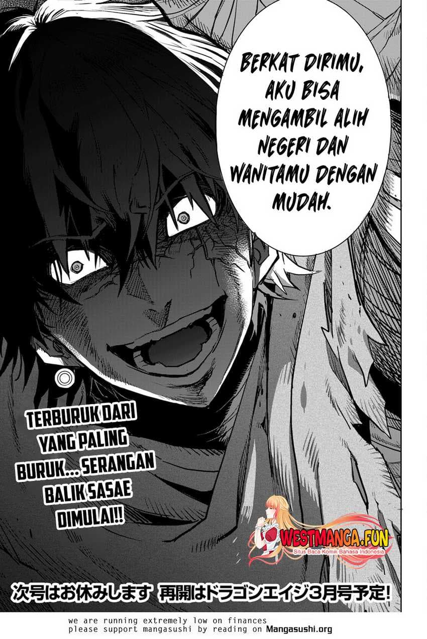 Halaman 33