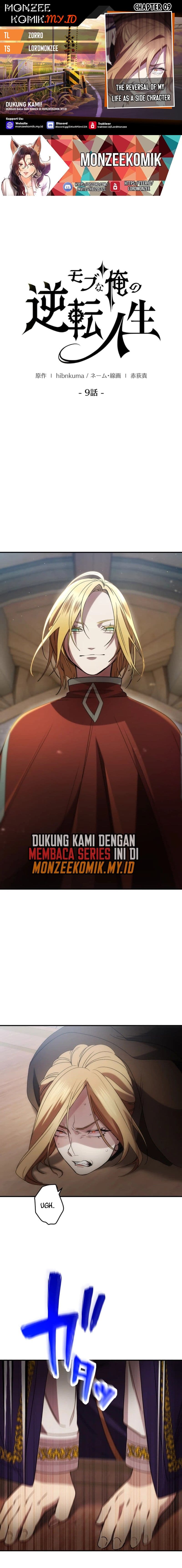 Halaman 1