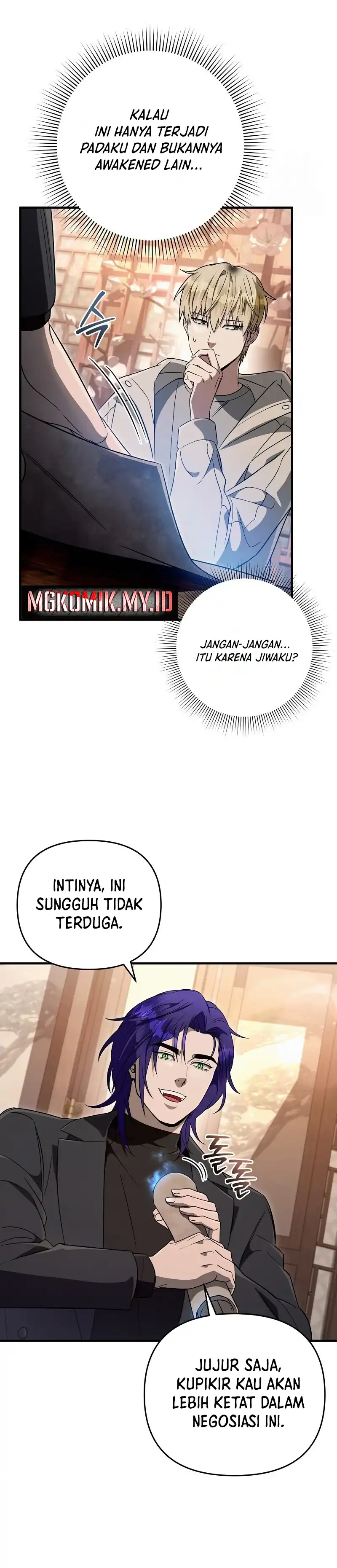 Halaman 33