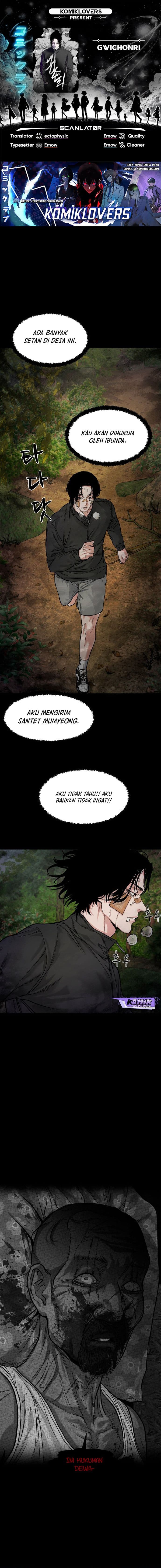 Halaman 1
