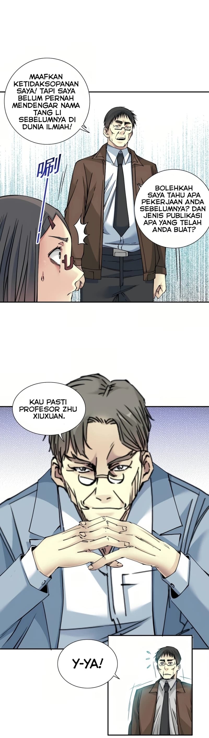 Halaman 12