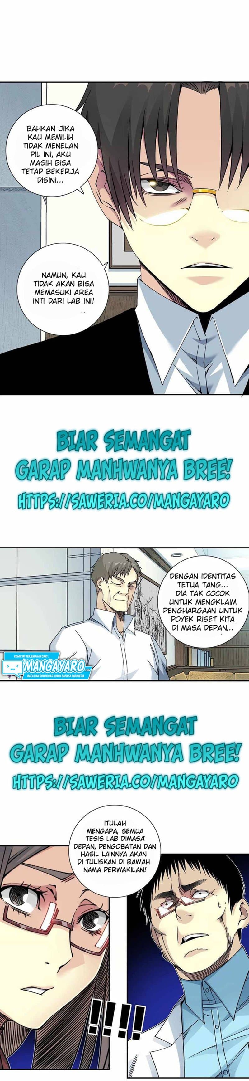 Halaman 12