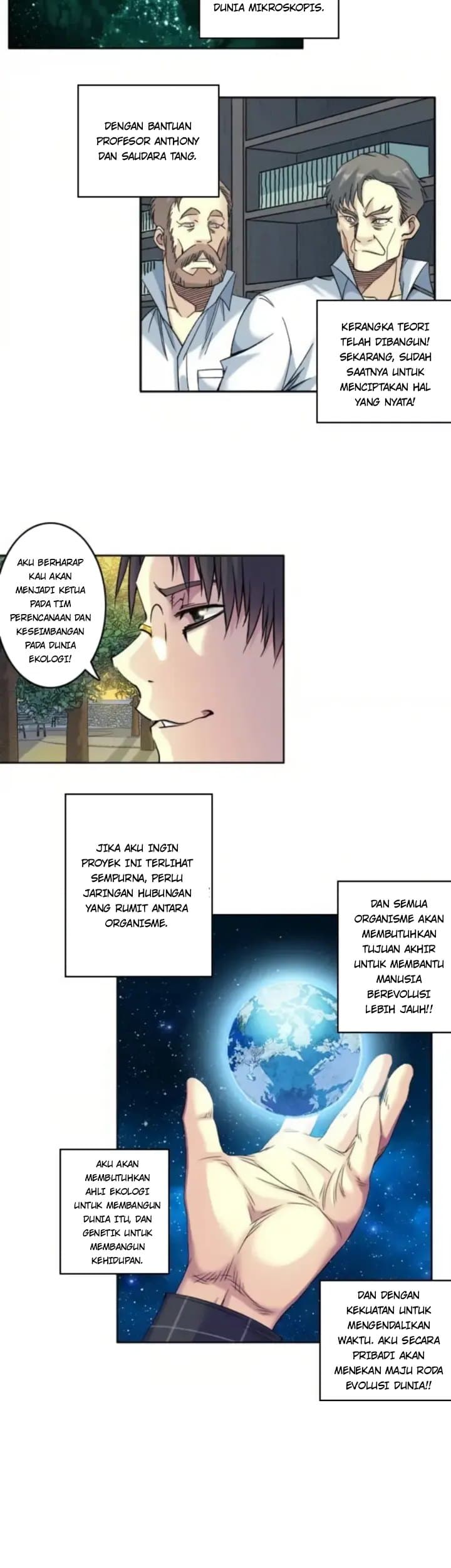 Halaman 17