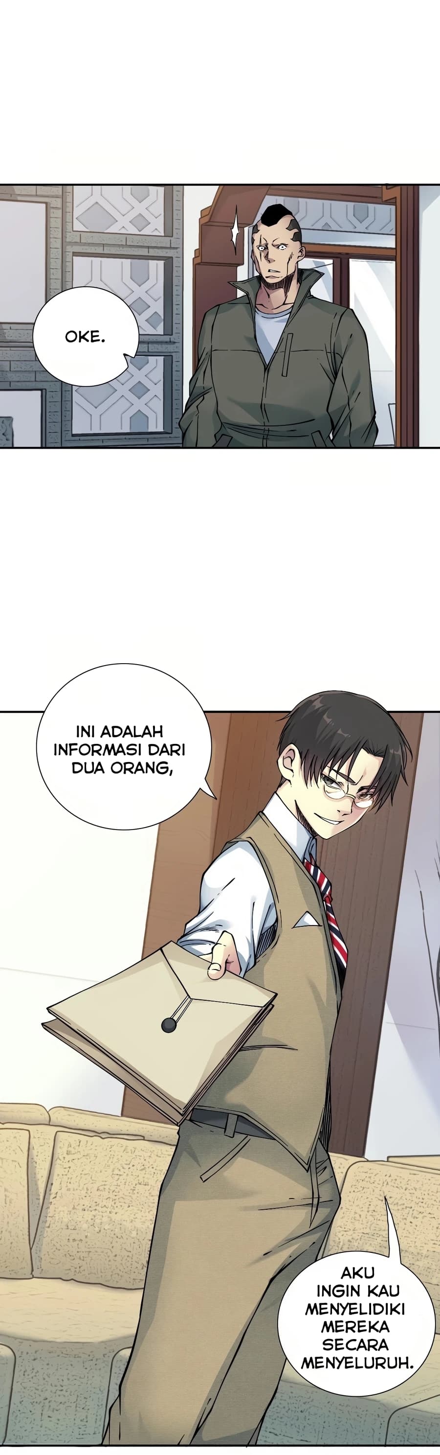 Halaman 17