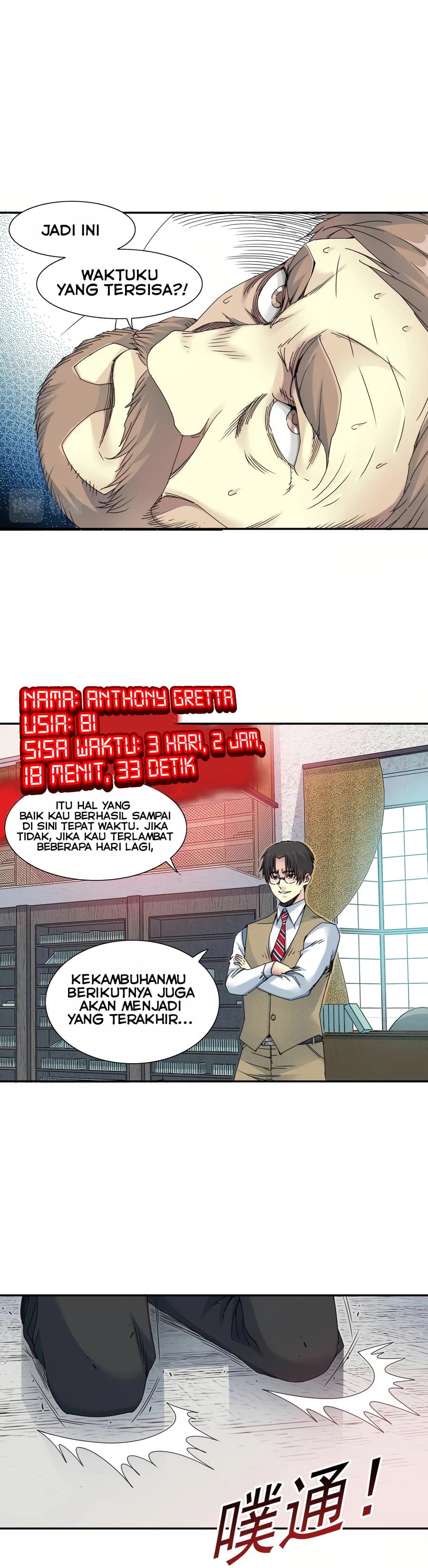 Halaman 12
