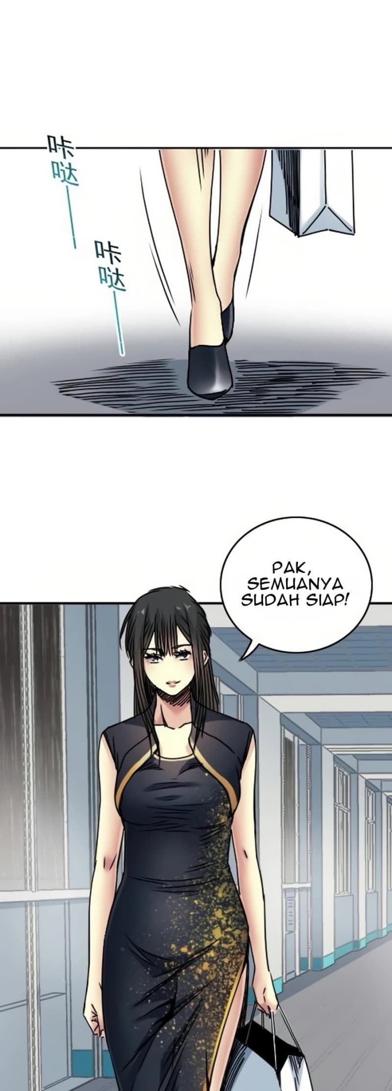 Halaman 11