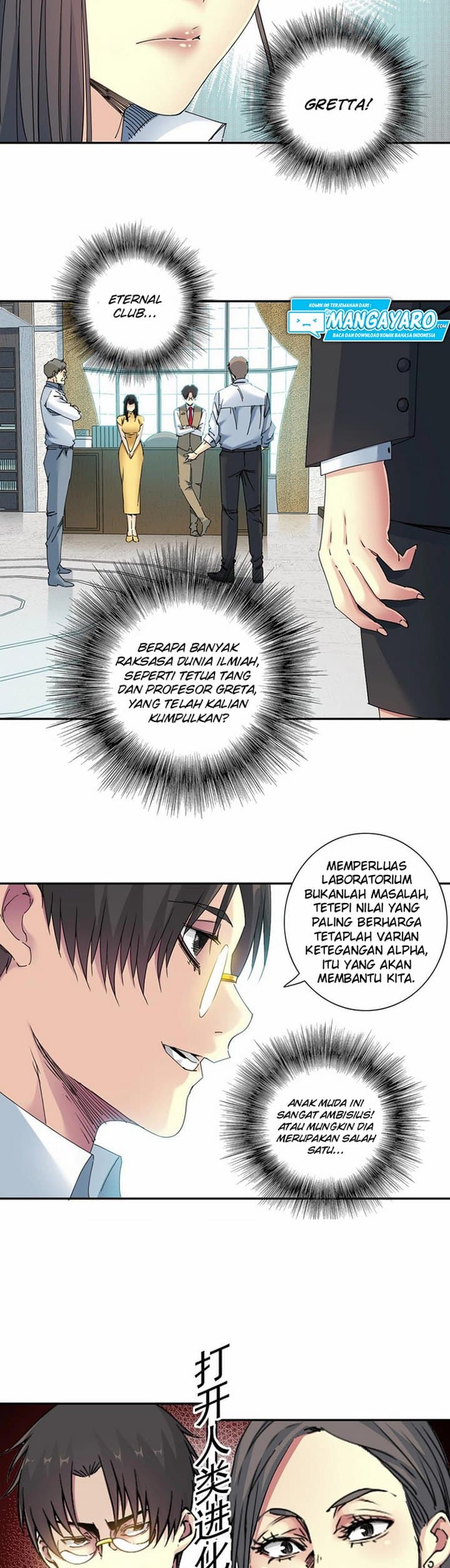 Halaman 16