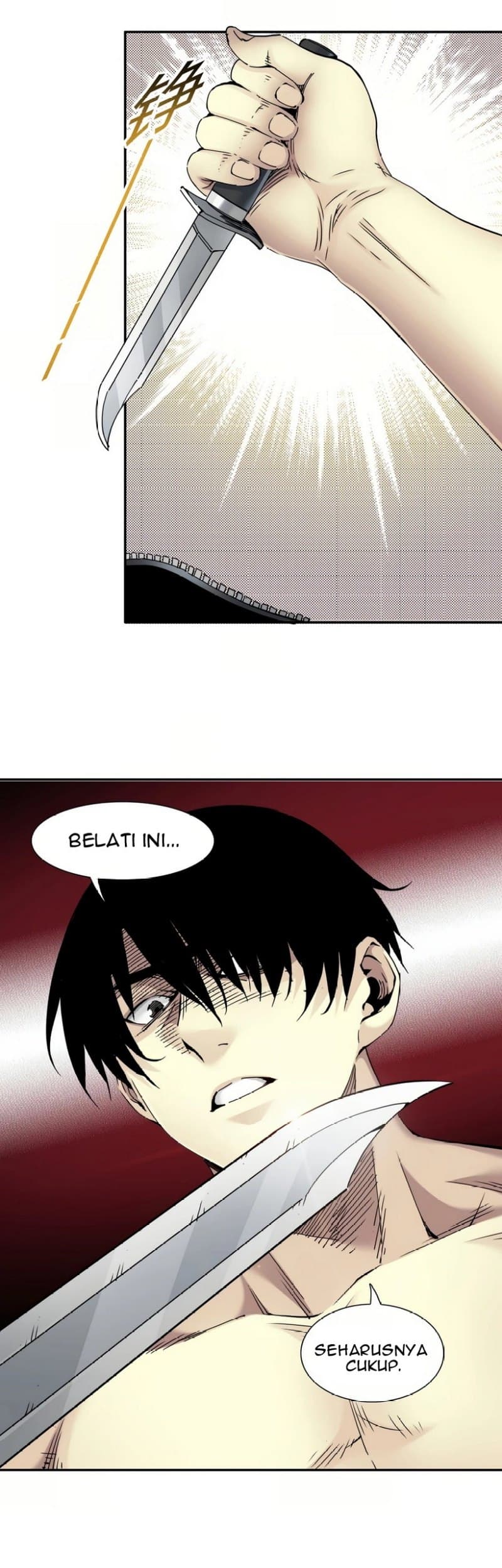 Halaman 25