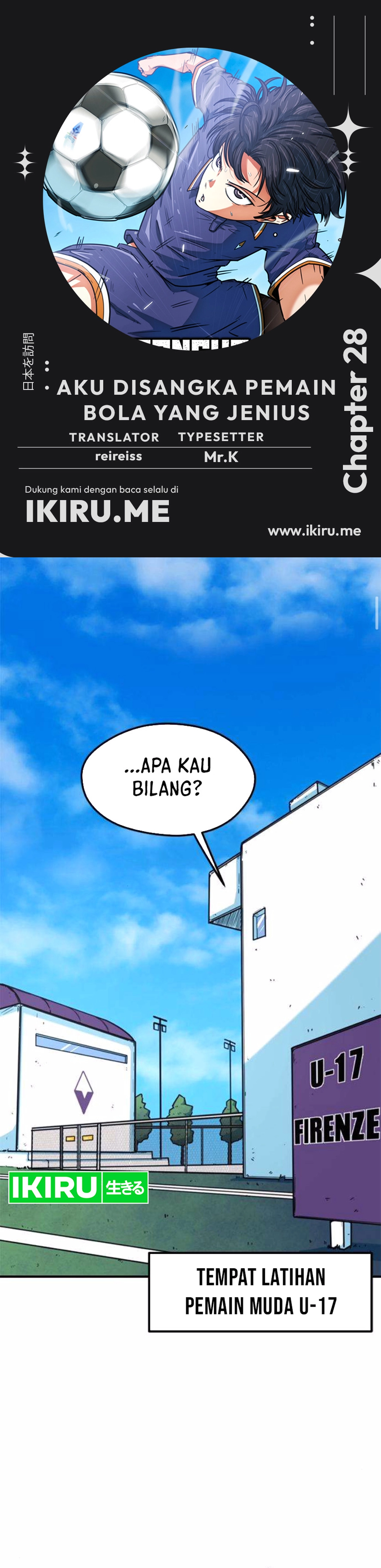 Halaman 1