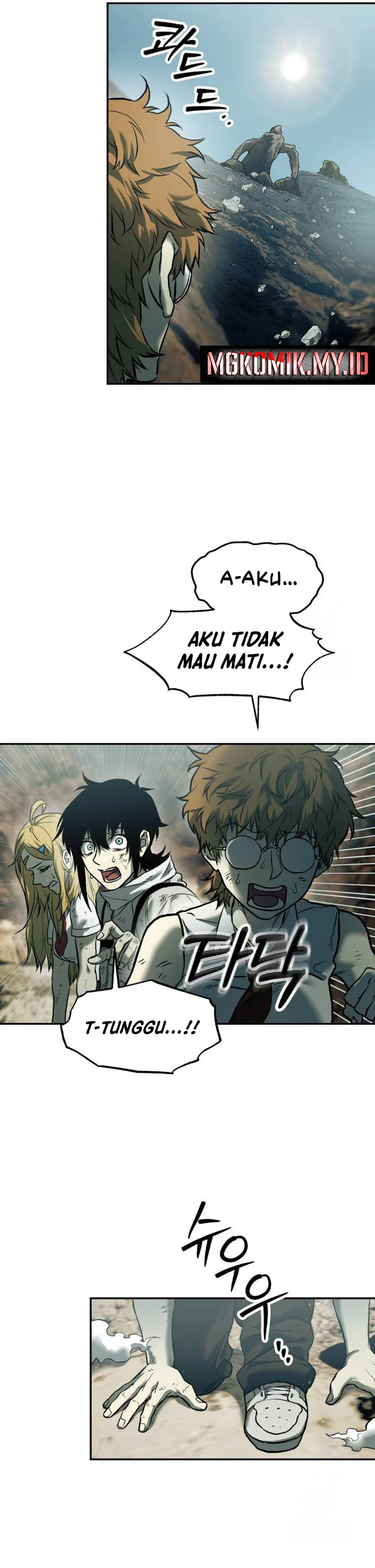 Halaman 23