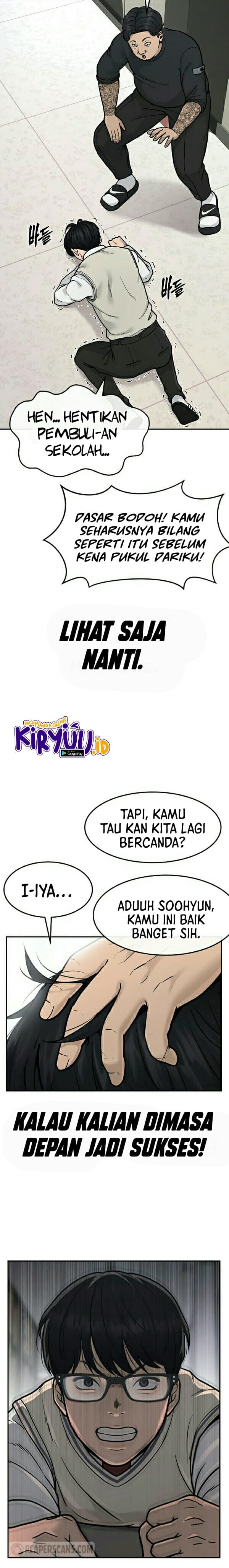 Halaman 25