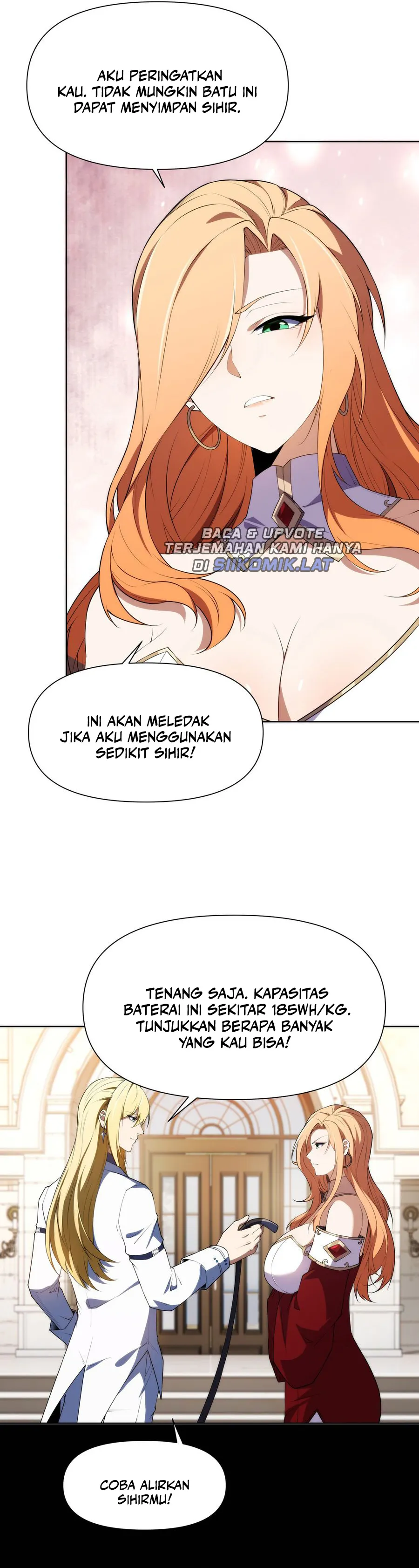 Halaman 12
