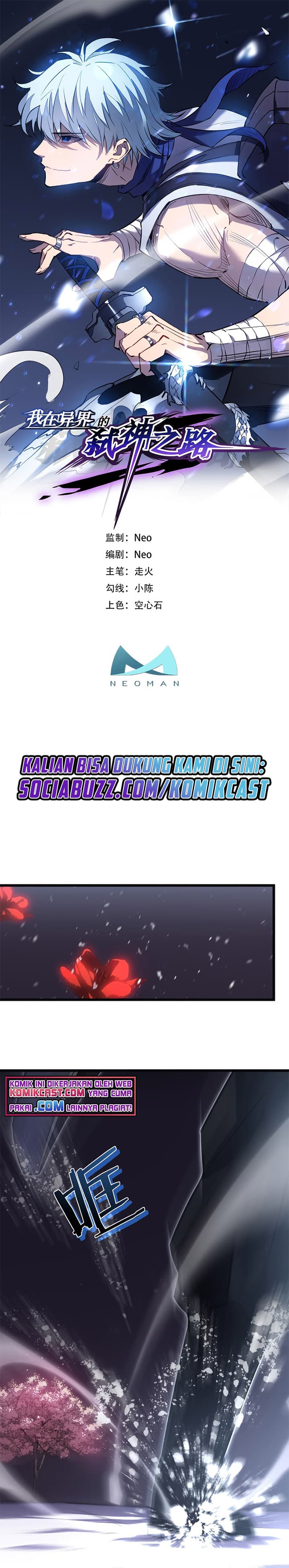 Halaman 2