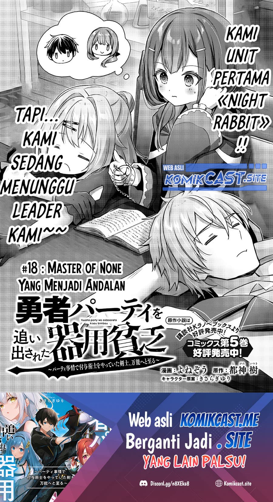 Halaman 2